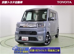 ダイハツ ウェイク Gターボ L SA2