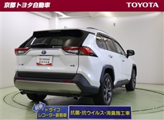 RAV4 ハイブリッドG