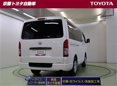 ハイエースバン S-GLダークP2