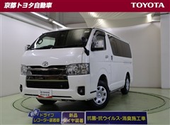 ハイエースバン S-GLダークP2