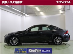 IS300h バージョンL
