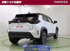 ヤリスクロス HV Z