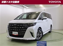 アルファード Z