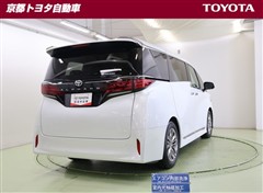 アルファード Z