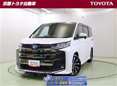 ノア ハイブリッド S-Z