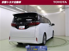 アルファード Z