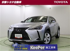 レクサス UX250h バージョンC