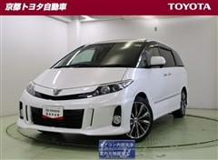 エスティマ アエラス プレミアムE