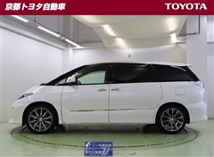 エスティマ アエラス プレミアムE
