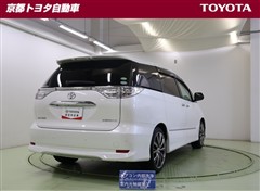 エスティマ アエラス プレミアムE