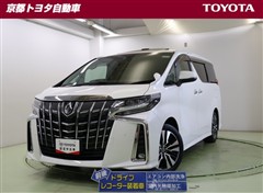 トヨタ アルファード S Cパッケージ