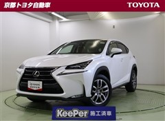レクサス NX200t Iパッケージ