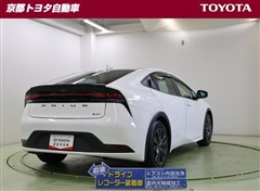 プリウス X