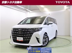 トヨタ アルファードハイブリッド Z