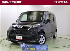 ルーミー G