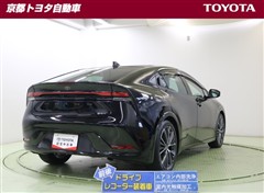 プリウス Z