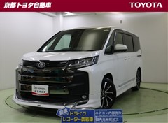 ノア S-Z