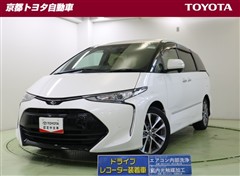 トヨタ エスティマ アエラス スマート