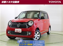 ホンダ N-ONE プレミアム