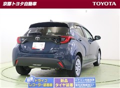 ヤリス ハイブリッド Z