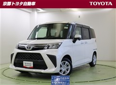 ルーミー G