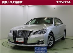 クラウンロイヤル HV ロイヤルサルーン