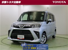 ルーミー G