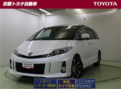 トヨタ エスティマ アエラス プレミアムE