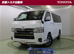 トヨタ ハイエースバン スーパーGL DP2