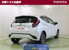 アクア Z
