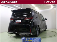 ヴェルファイア Z プレミア