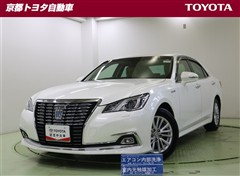 トヨタ クラウンロイヤル HVロイヤルサルーンG