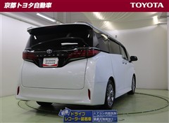 アルファード Z