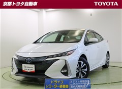 トヨタ プリウス PHV A