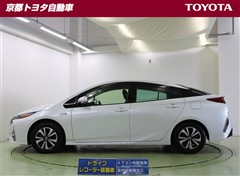 プリウス PHV A