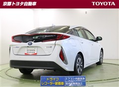 プリウス PHV A