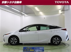 プリウス PHV A