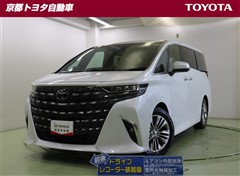トヨタ アルファード Z