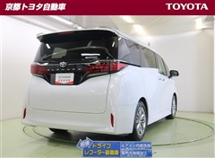 アルファード Z