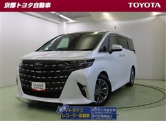 アルファード ハイブリッドZ