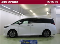 アルファード ハイブリッドZ