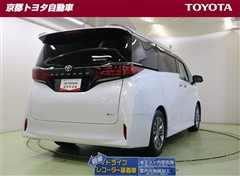 アルファード ハイブリッドZ
