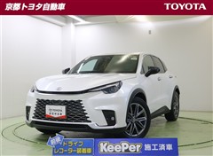 LBX HV リラックス