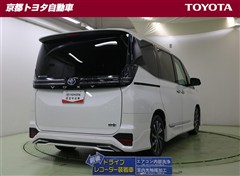 ヴォクシー ハイブリッド S-Z