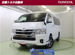トヨタ ハイエースワゴン GL