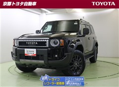 トヨタ　ランドクルーザー250 VX