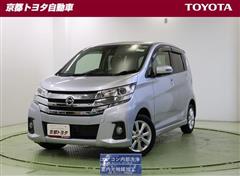 日産　デイズ ハイウェイスター X