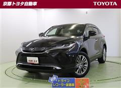 トヨタ ハリアー Z レザーパッケージ