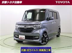 ホンダ N-BOX カスタムG L ターボHS