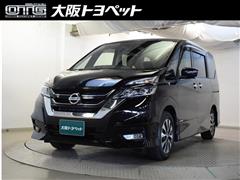 日産 セレナHV ハイウェイスター Vセレク2